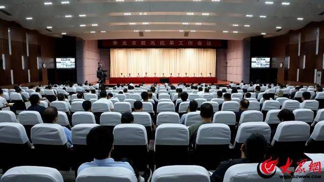 潍坊寿光多措并举防汛抗旱 部门联动形成合力