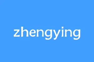 zhengying